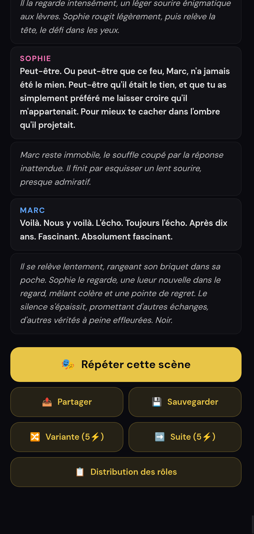 Mastering Theatre — Create Scene